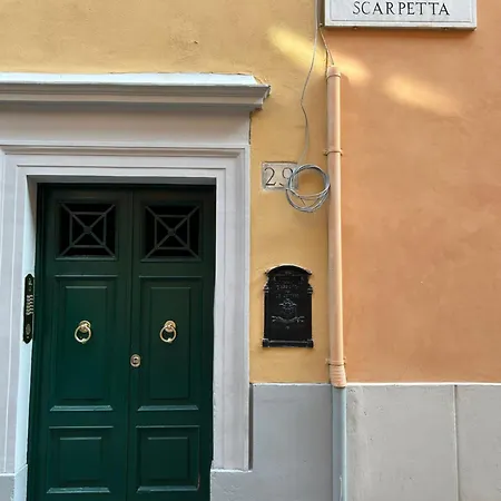 아파트 Garden House Trastevere *